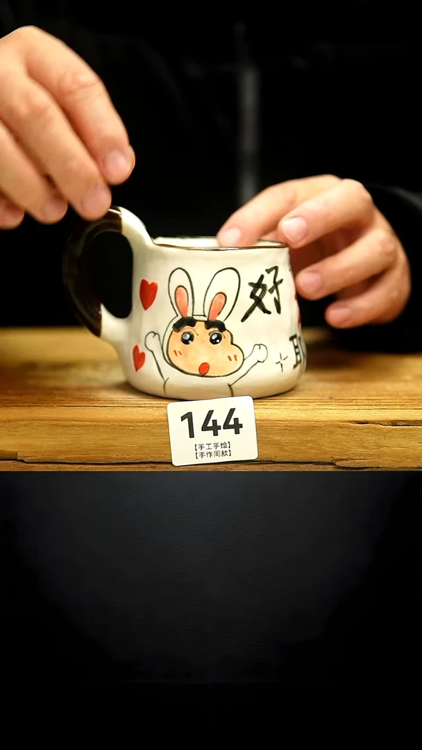 @@陶园瓷舍@@纯手工手绘@高温釉下彩