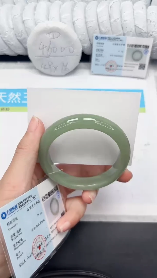 【闪购商品】石英质玉手镯未镶嵌352-60.4