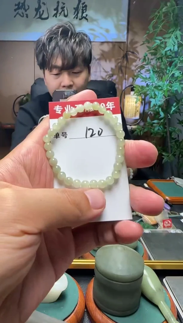 【闪购商品】和田玉挂件未镶嵌120