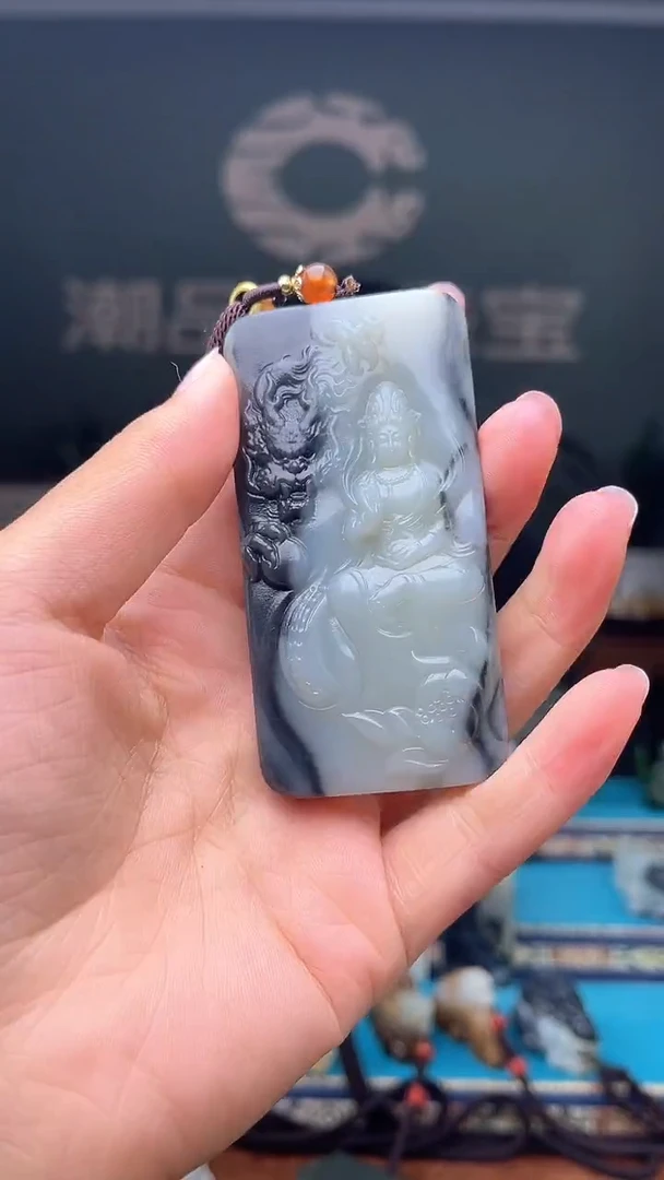 未镶嵌和田玉挂件1