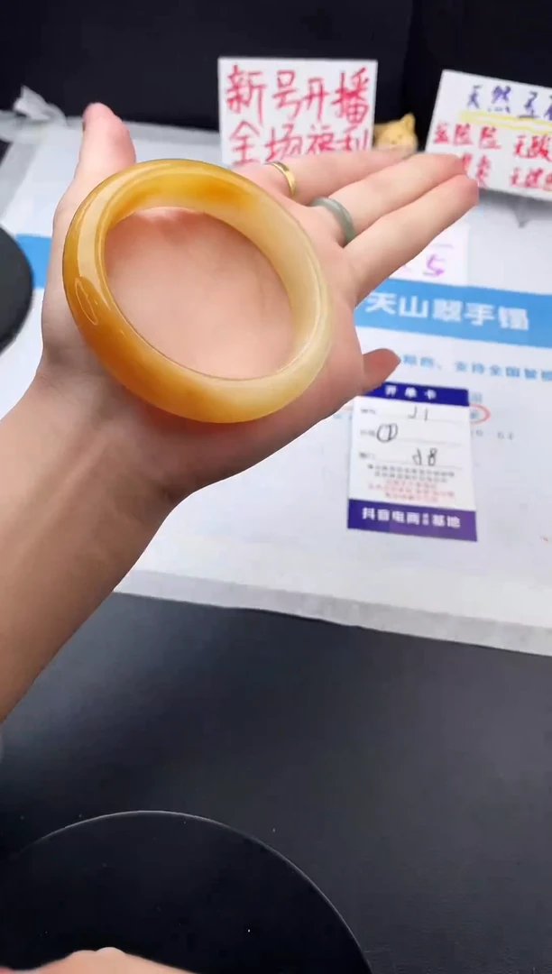 未镶嵌手镯石英质玉j1-HB58+