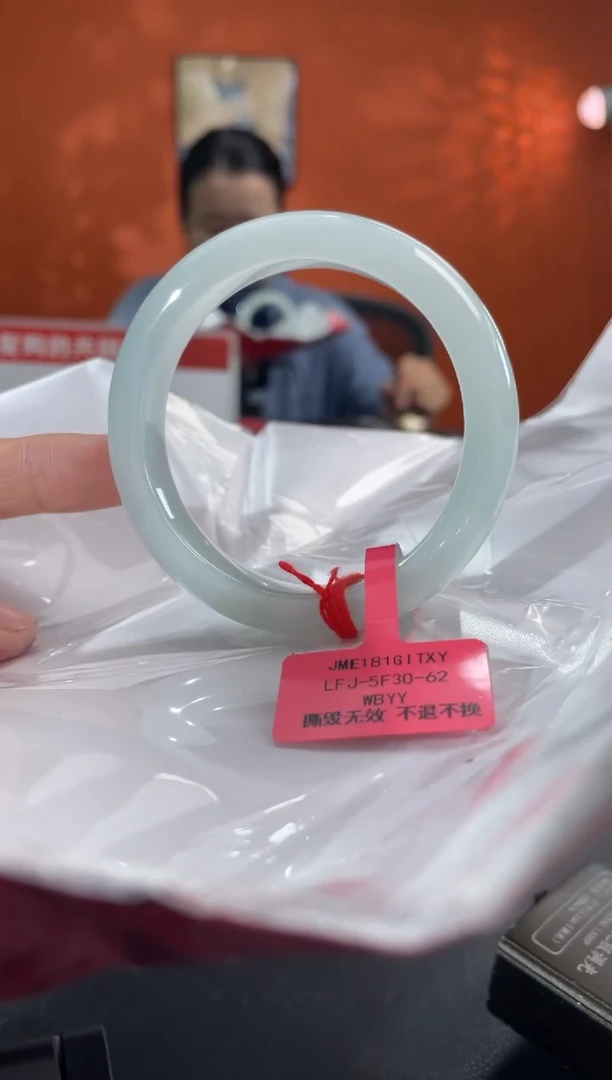 未镶嵌手镯翡翠翡翠手镯