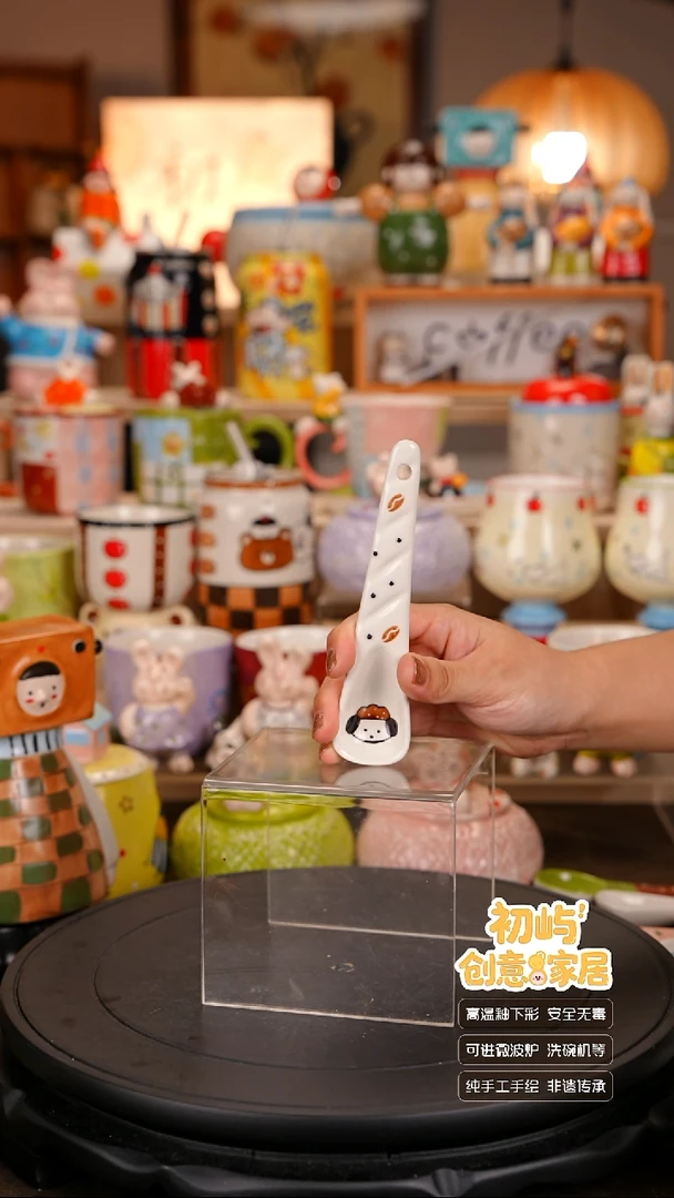 瓷初屿 手工陶瓷餐具