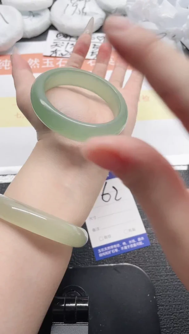 未镶嵌手镯石英质玉62-56