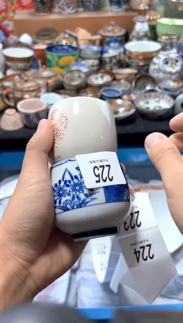 瓷片G****·夏目海外回流瓷器中古品。
