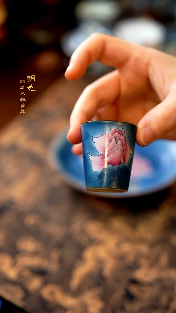 【闪购商品】1明也茶器/ 牡丹杯子一个