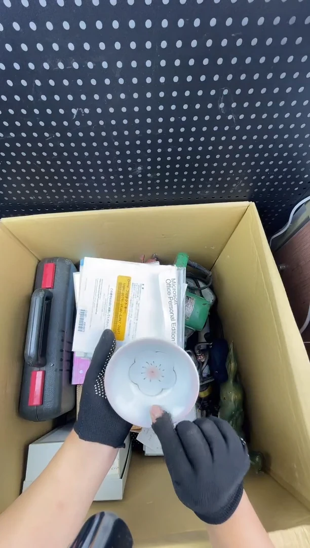 胖*小懂中古百货