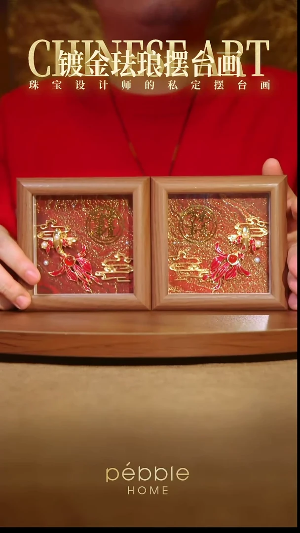 1210镀金珐琅彩摆台画