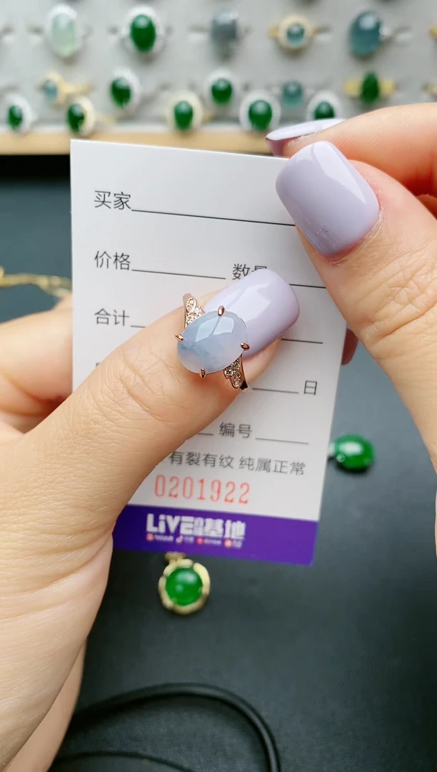 【闪购商品】翡翠戒指银S925镶嵌1922
