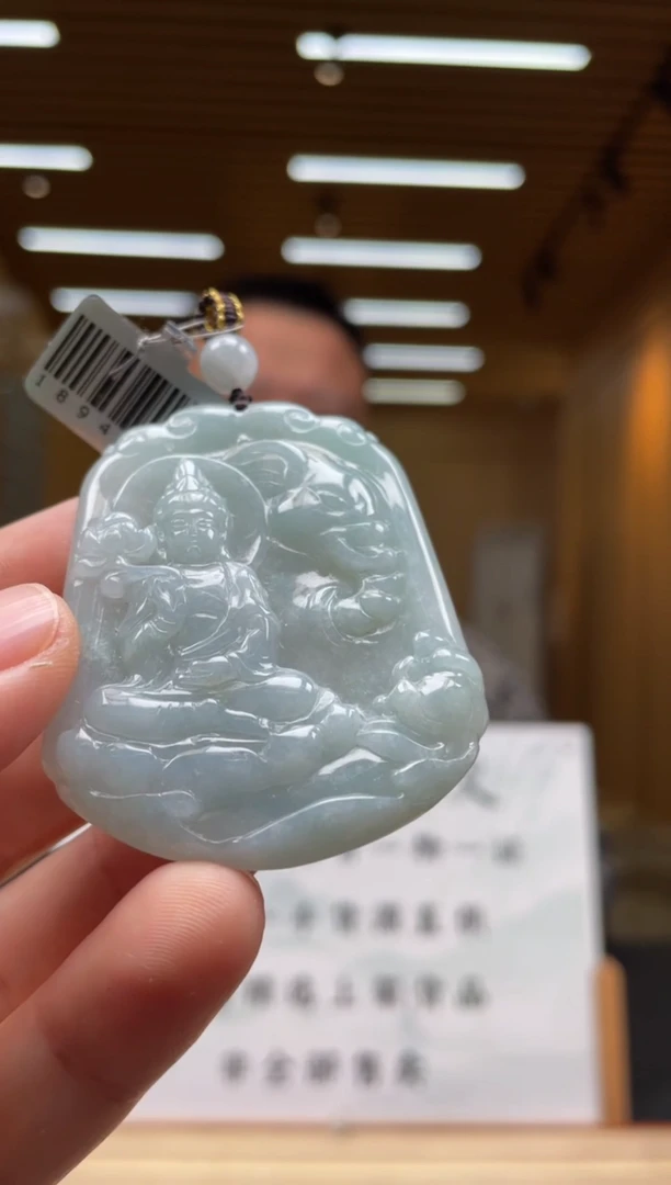 【闪购商品】定制翡翠未镶嵌*******1