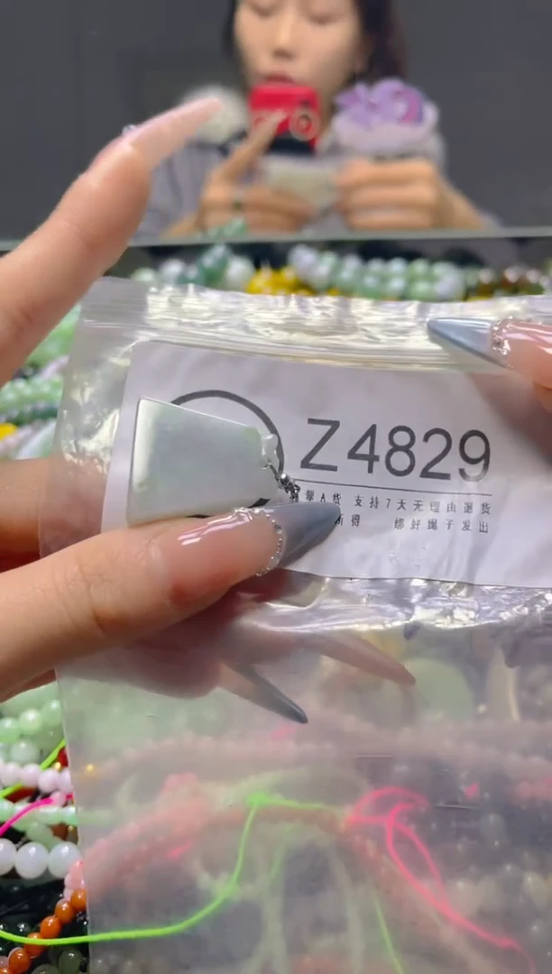 颈饰未镶嵌翡翠/Z/翡翠A货，一件也是批发价