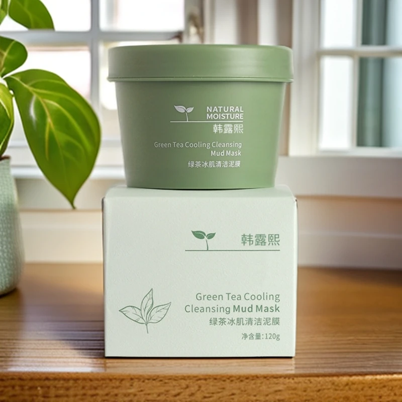 绿茶冰肌清洁泥膜去黑头粉刺深层清洁收缩毛孔不紧绷涂抹式面膜