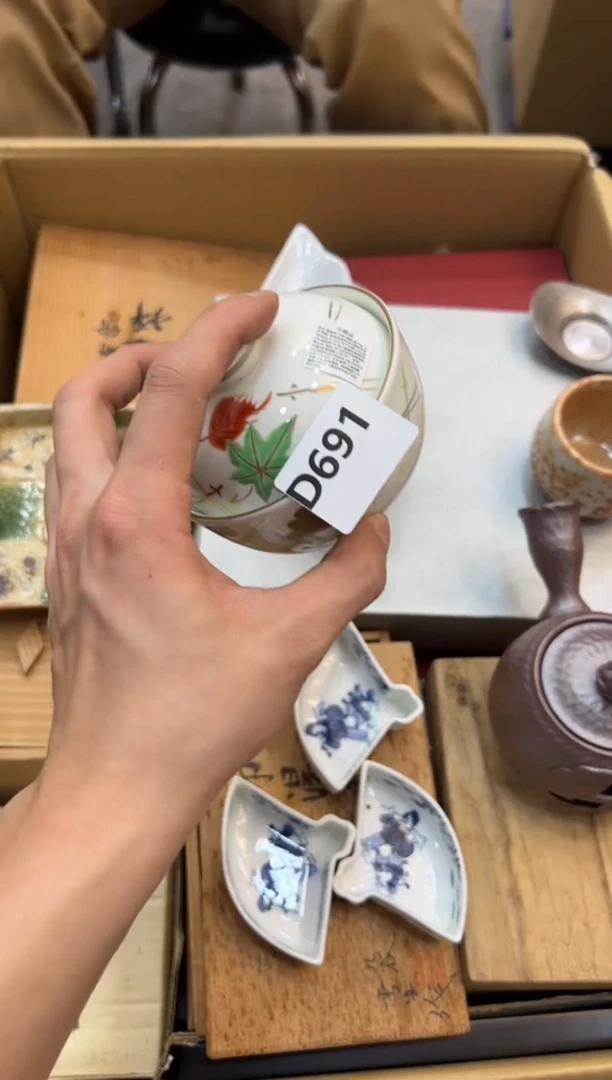 其他吉**人691中古商品，谨慎参拍