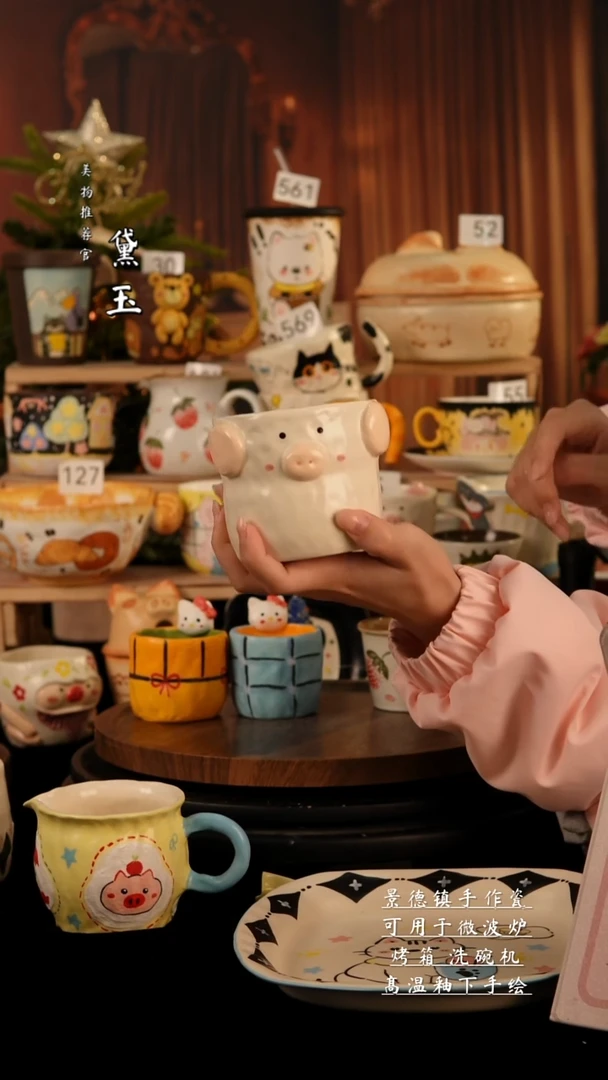 陶瓷景德镇纯手工陶瓷