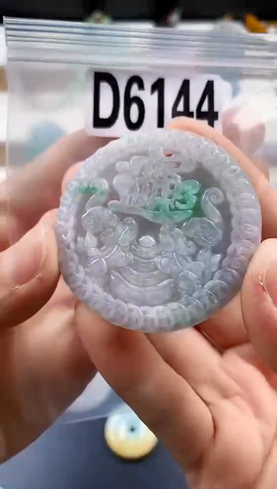 颈饰未镶嵌翡翠天然翡翠吊坠挂件