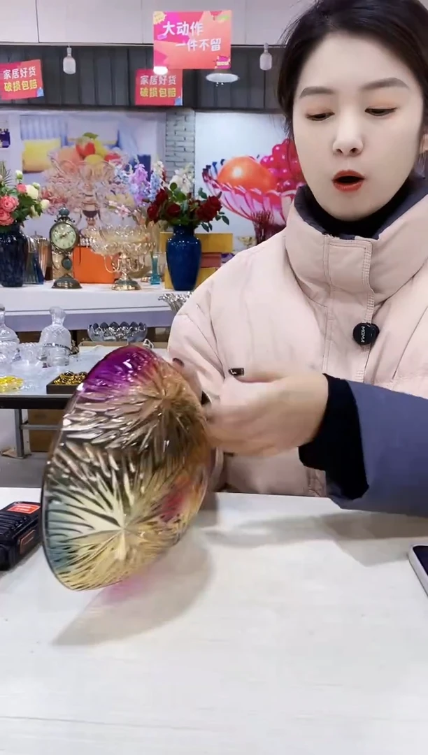 【尾货】彩色冰花果斗一个