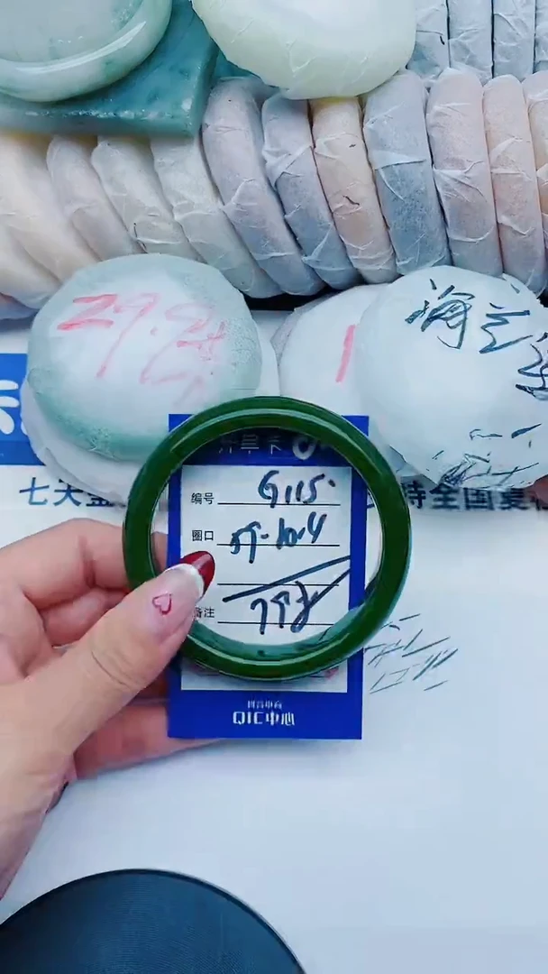 未镶嵌手镯石英质玉G115+59-60