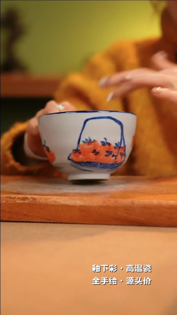 【闪购商品】其他C660十二器陶瓷陶瓷陶瓷