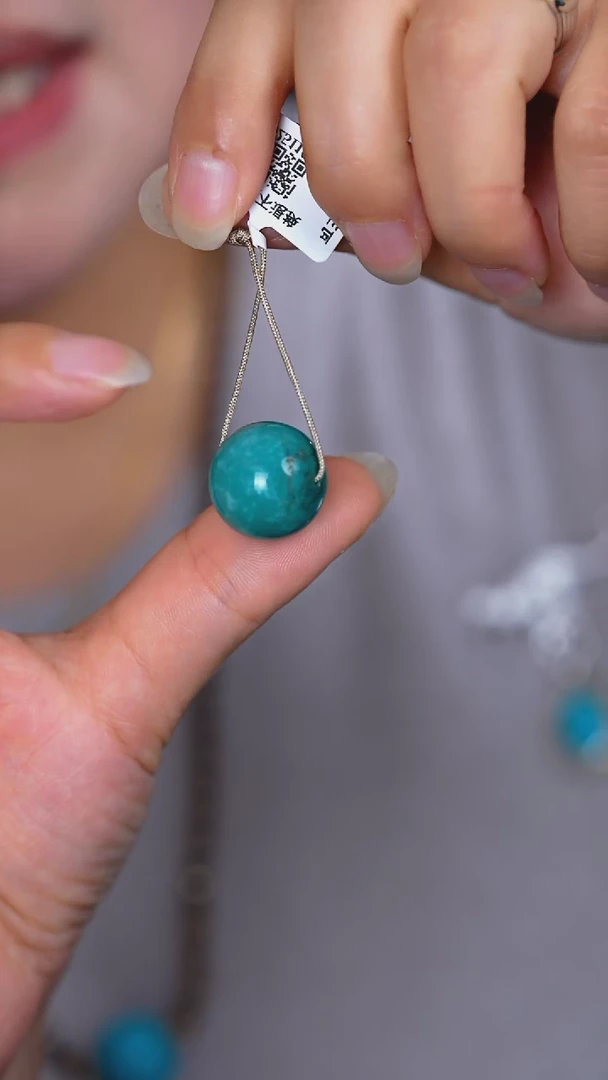未镶嵌绿松石珠宝奇石018吊坠发一件