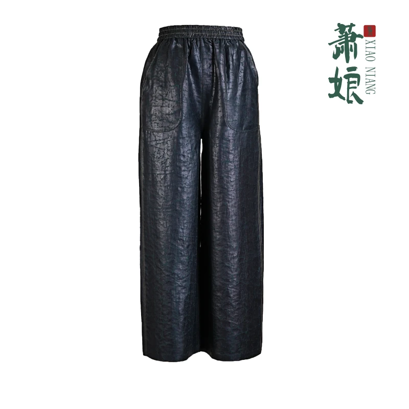 萧娘【逆光】缎龟香云纱直筒裤新中式桑蚕丝百搭国风女裤1807