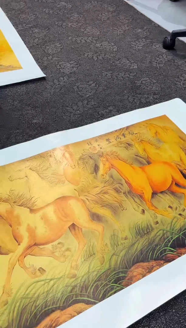 艺品藏臻专属字画链接n3