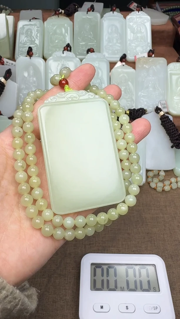 【闪购商品】和田玉颈饰未镶嵌用户4389