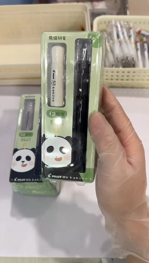 百乐FKAPD25BF-IC-ZH熊猫钢笔F咀白盖黑杆配墨囊(小盒)--1小盒