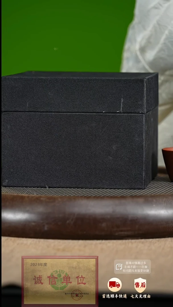 【闪购商品】紫砂茶壶1 紫砂茶壶