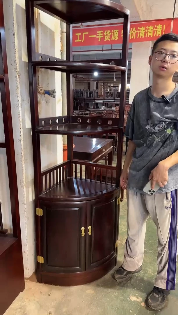 黑酸枝木类成套家具角柜
