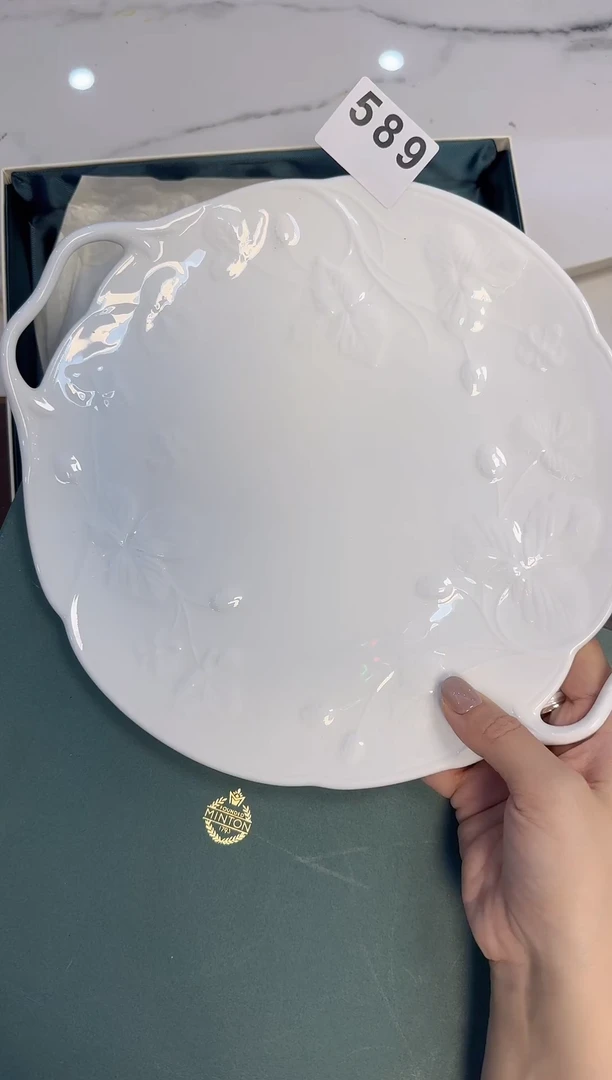 589明顿草莓双耳盘·