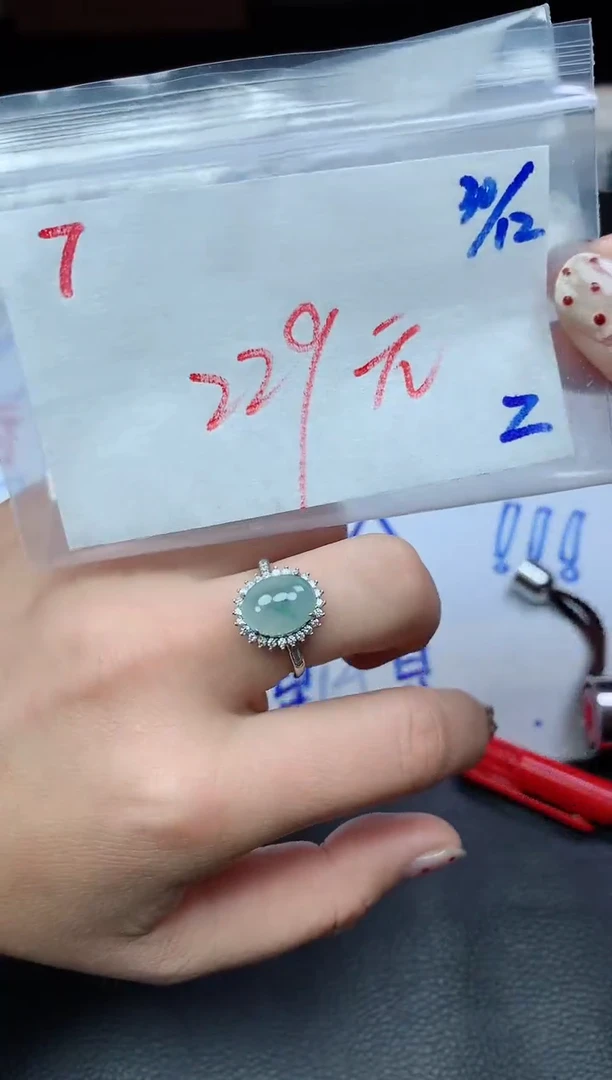 未镶嵌定制翡翠7毛货需精细抛光挂件多样性拍一发一