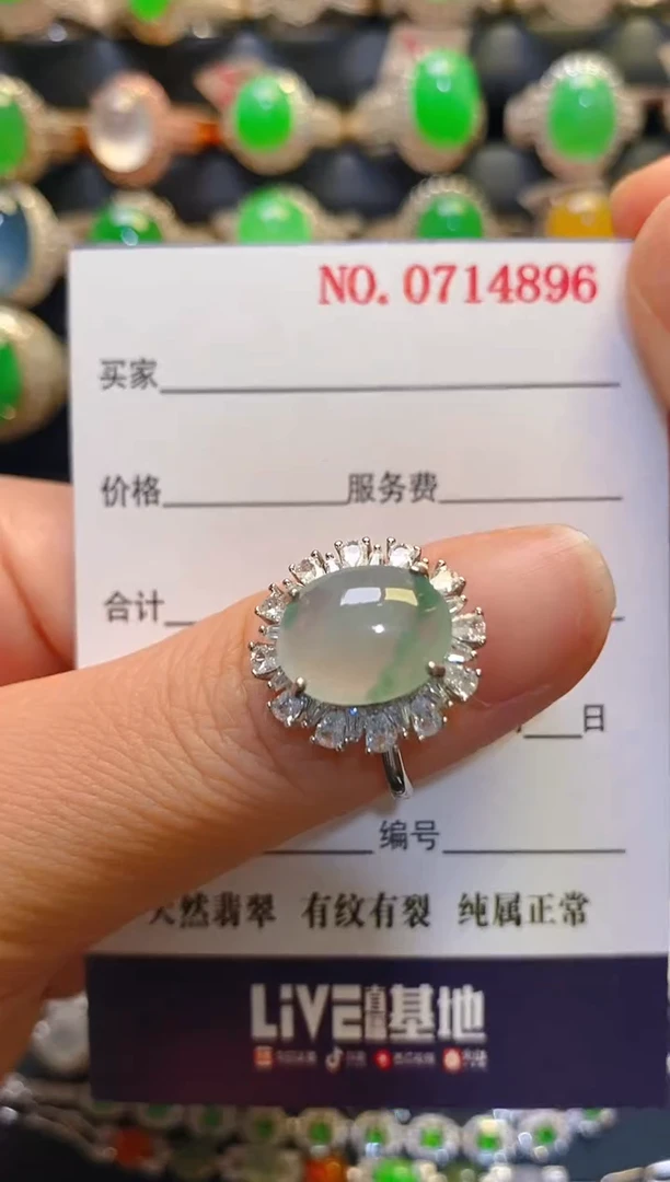 银S925镶嵌翡翠耳饰天然