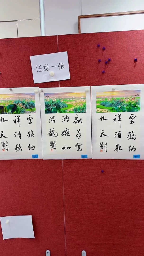 国画赵燮书画精品（任意一张）