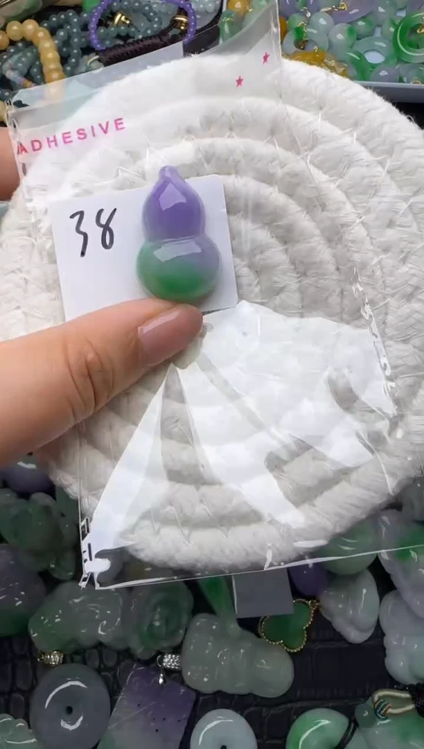 颈饰未镶嵌翡翠缅甸翡翠吊坠