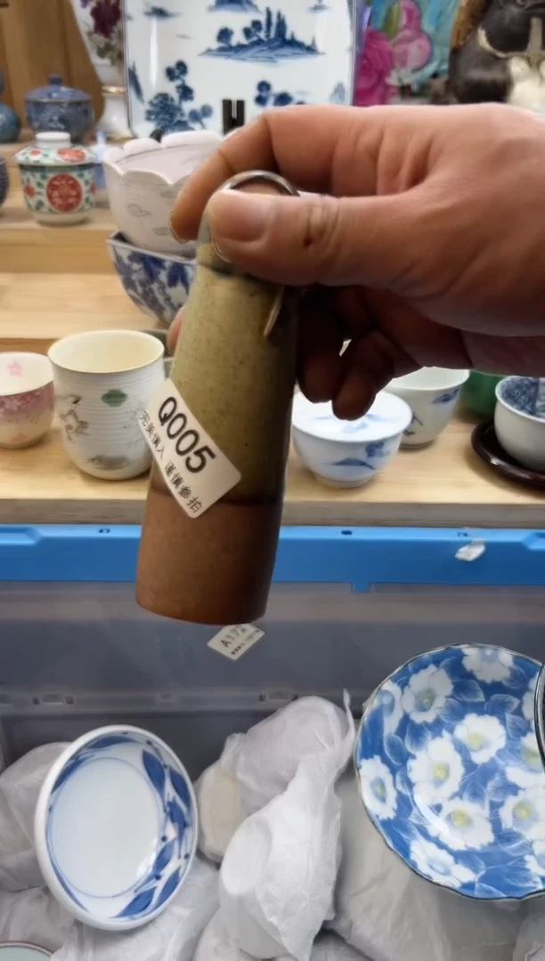 【闪购商品】瓷片1105qqqqqqqqqqqq