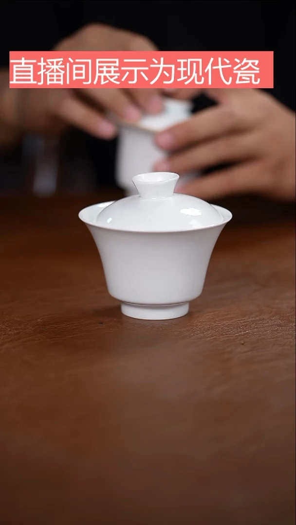 盖碗景德镇纯手工手绘