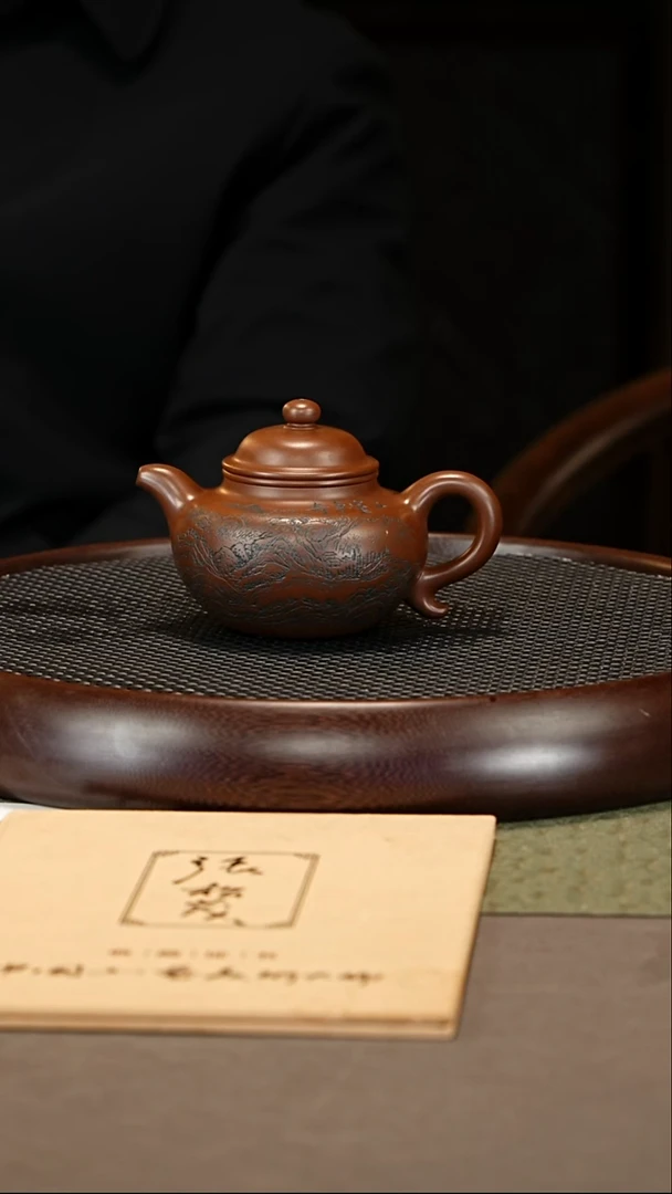 茶壶紫砂27 邵忠源  紫檀紫泥  大亨莲子 330cc