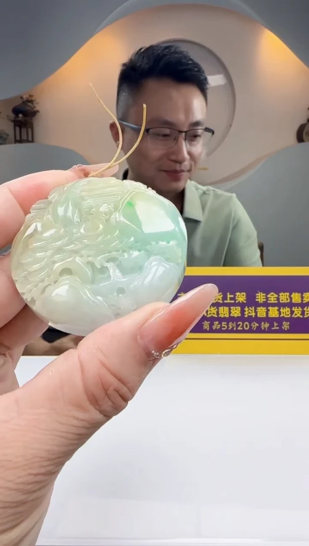 颈饰未镶嵌翡翠Q61009翡翠