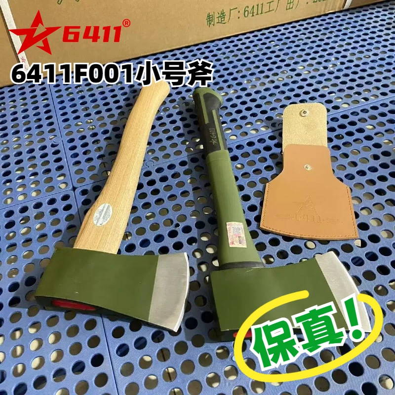 【6411正品】户外露营锻造斧子板斧便携劈柴砍树开山户外碳钢工兵斧