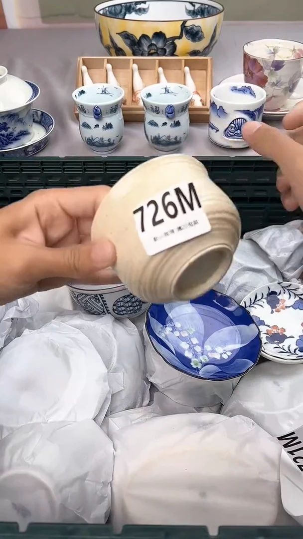 瓷片726M瓷器瓷器瓷器瓷器