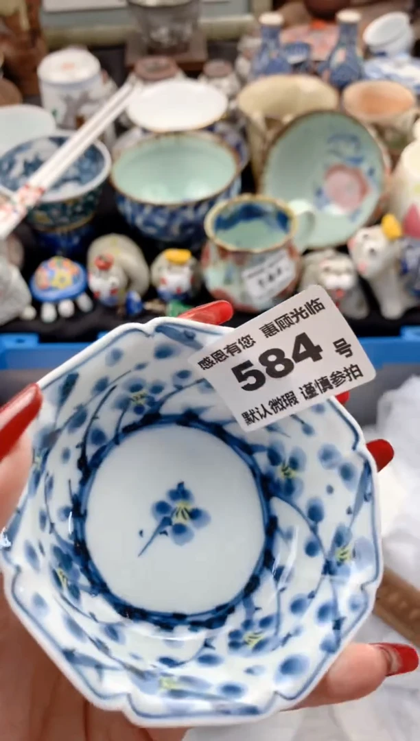 【闪购商品】瓷片584号九姑娘工艺品瓷器