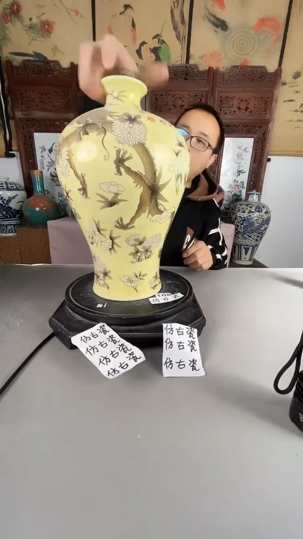 景德镇瓷粉彩梅瓶摆件