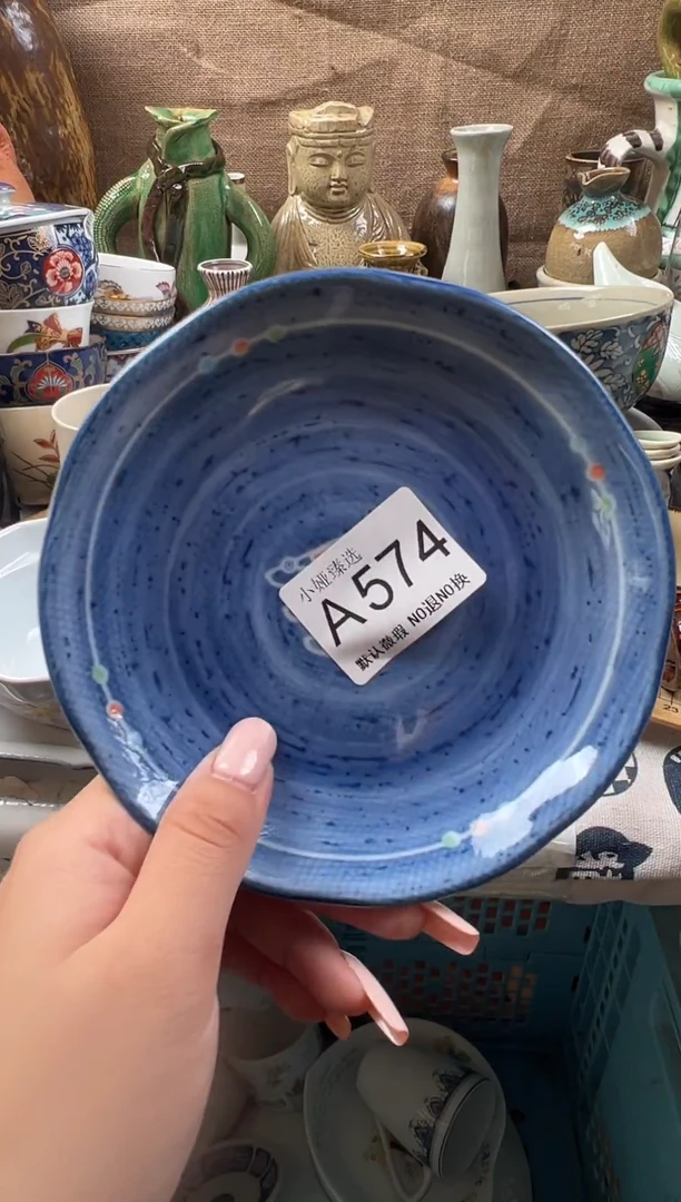 弦**袖回流瓷器，默认微瑕，介意慎拍A574