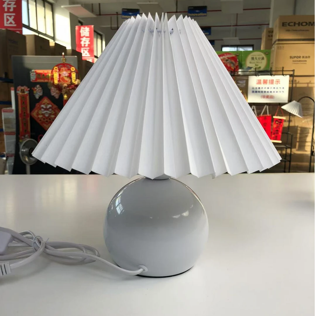 aq百皱灯颜色随机台灯