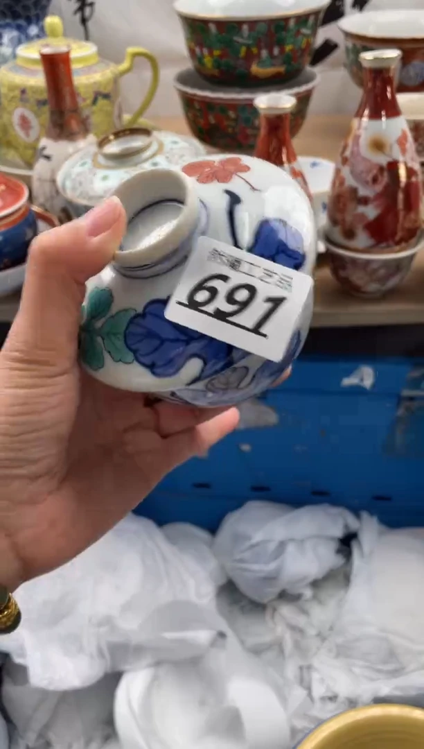 【闪购商品】瓷片691