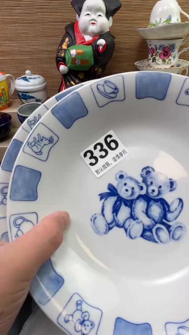 【闪购商品】陶瓷陶瓷陶瓷陶瓷陶瓷