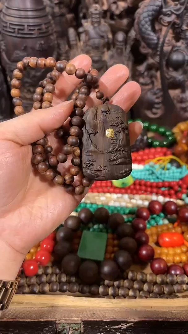 【闪购商品】织绣如图所示闪购链接