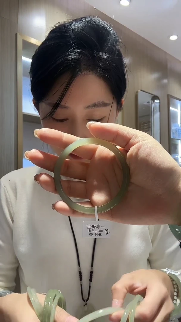 未镶嵌手镯和田玉【28】叮当镯圈口59