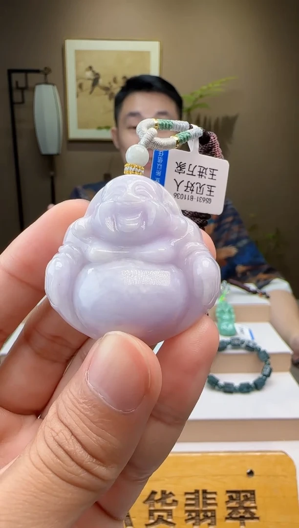 颈饰未镶嵌翡翠XM@@60B7J16009