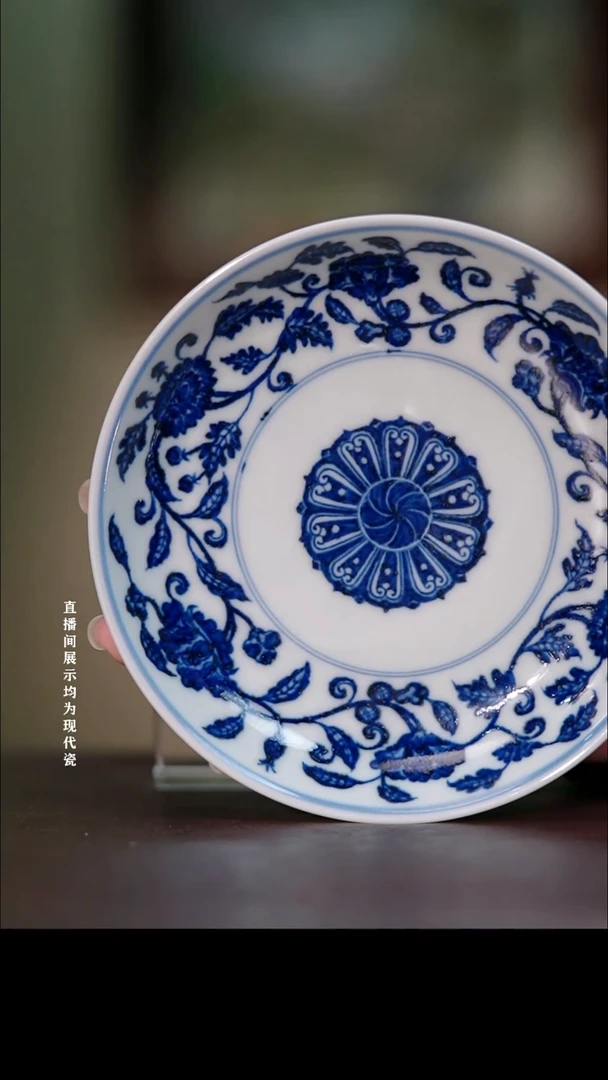 摆件瓷彤云山房高端茶器